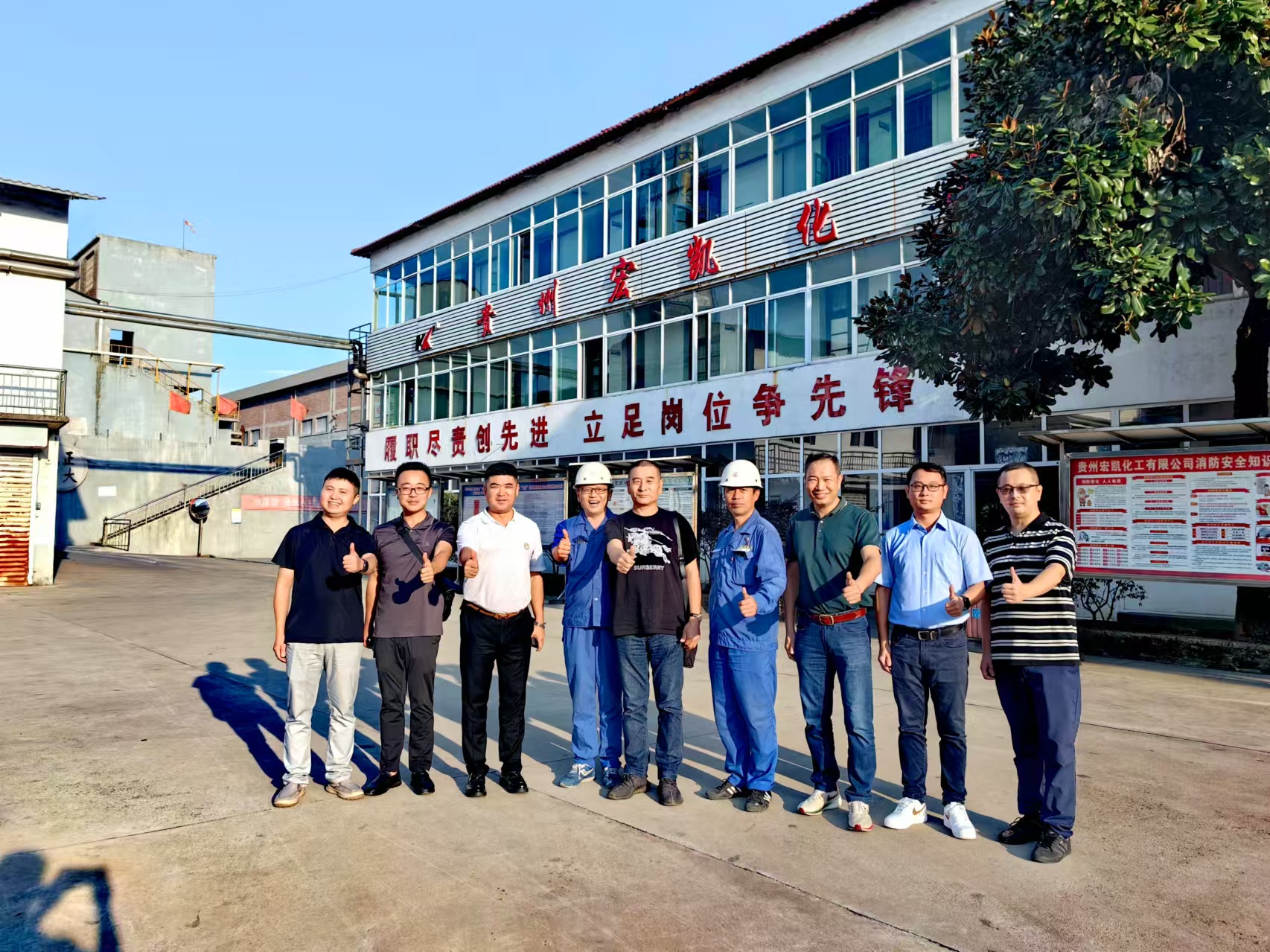 深入交流，攜手共進——李建成總經(jīng)理陪同廣東新明珠集團考察貴州宏凱與貴州紅星